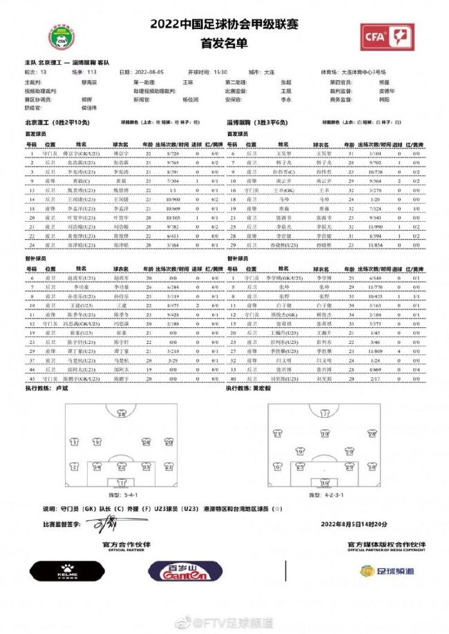 《爱在罗马》的几段故事没有经由过程情节更好的捏成一个整体，而故事与罗马城也没有很好的构成一个整体，这就让影片给我一种差些味的感受。